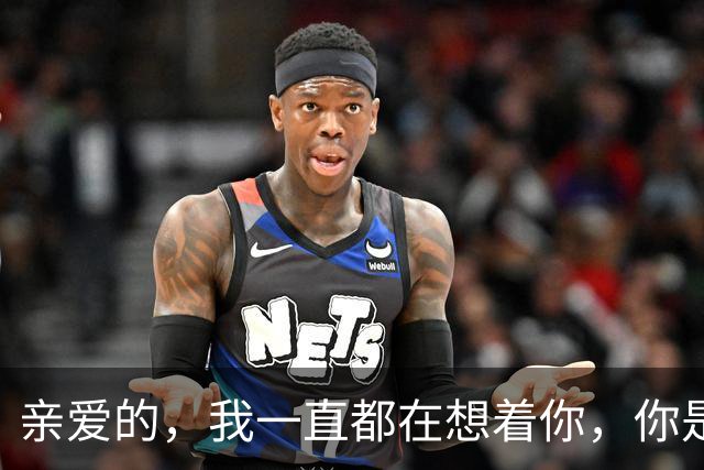 亲爱的，我一直都在想着你，你是我一生一世的想念