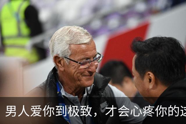 男人爱你到极致,才会心疼你的这4样“东西”,别不懂他的爱意!
