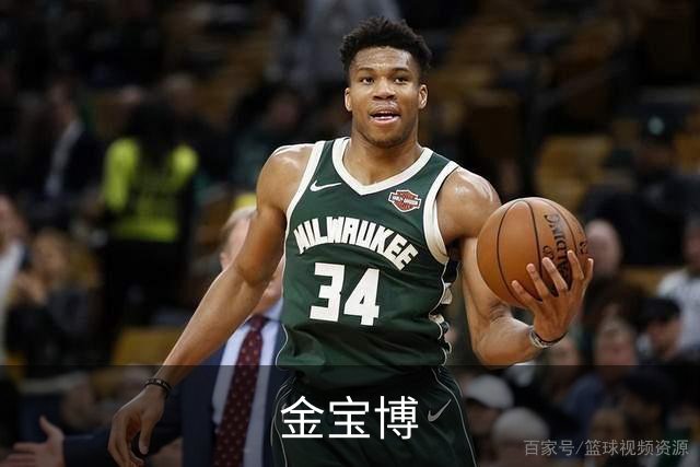 金宝博公司环境与团队协作
