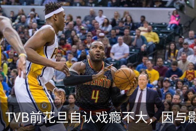 TVB前花旦自认戏瘾不大，因与影后合作而复出，日本公司仍在开